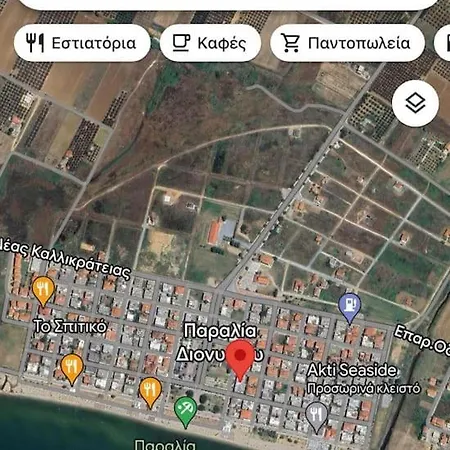 Bellevue Luxury Διαμέρισμα